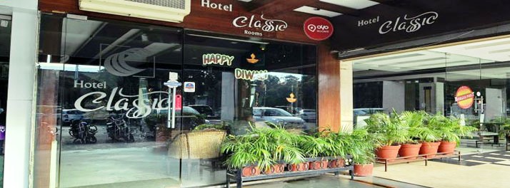 Hotel Classic - Chandigarh 01.jpg